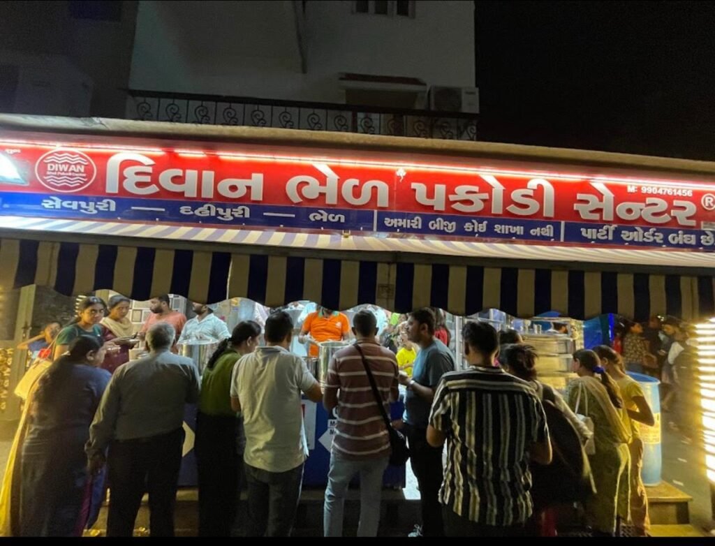 Diwan Bhel Pakodi center