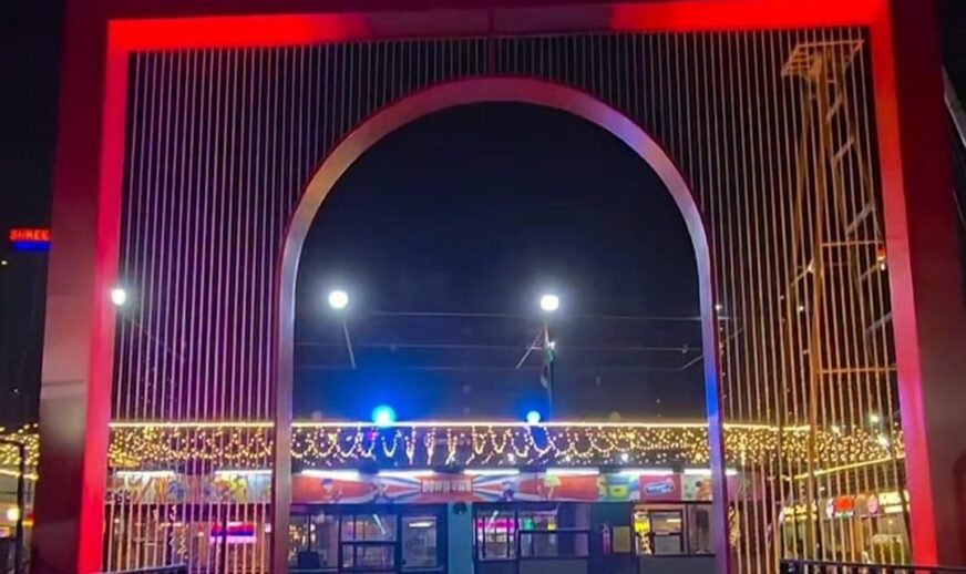 downtown food & fun park