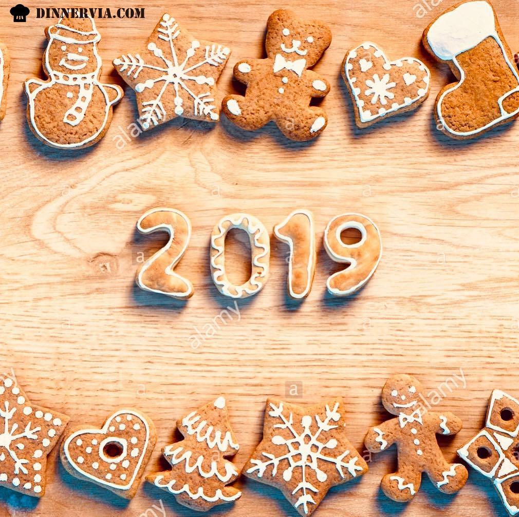 Happy New Year to all my friends on Instagram thank